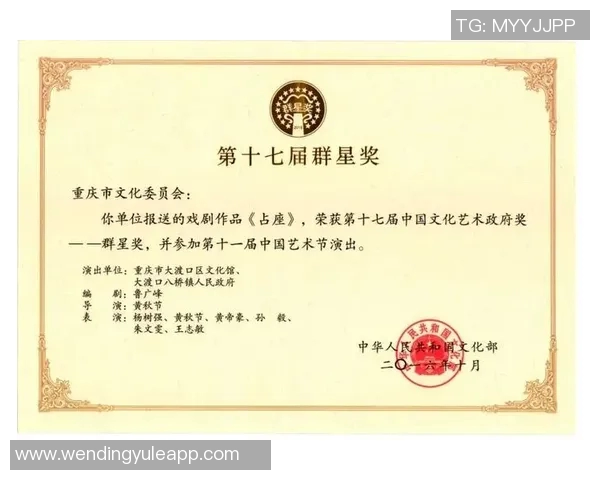 问鼎娱乐中了奖不给钱-问鼎娱乐中奖却遭遇不兑现，消费者权益受损引发关注-问鼎娱乐中了奖不给钱