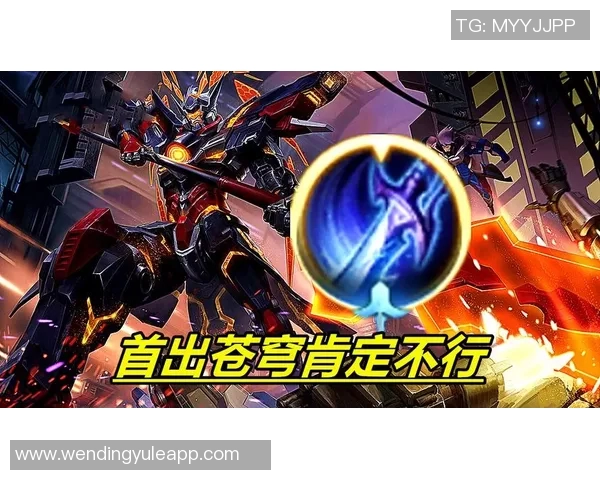 问鼎娱乐wd518-问鼎娱乐wd518，打造全方位娱乐体验平台-问鼎娱乐wd518