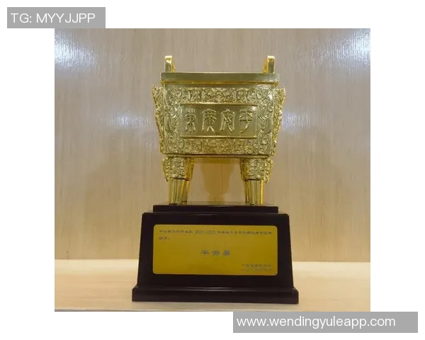 问鼎娱乐wd00-问鼎娱乐WD00,重塑娱乐新境界的革新之作-问鼎娱乐wd00 问鼎娱乐wd00-问鼎娱乐WD00,重塑娱乐新境界的革新之作-问鼎娱乐wd00