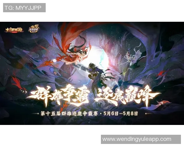 问鼎娱乐圈作者-问鼎娱乐圈,从笔触到光芒的璀璨之旅-问鼎娱乐圈作者 问鼎娱乐圈作者-问鼎娱乐圈,从笔触到光芒的璀璨之旅-问鼎娱乐圈作者